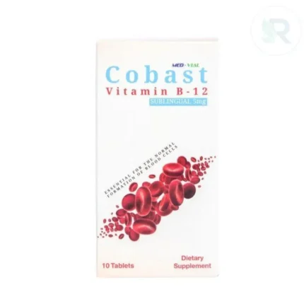 Cobast Vitamin B-12 10 Tablets