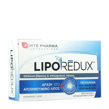 Forté Pharma Lipo Rédux 900mg 56 Capsules