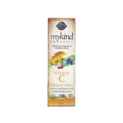 Garden of Life Mykind Organic B12 Spray