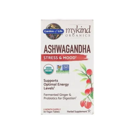 Garden of Life Mykind Organics Ashwagandha