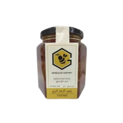 Ghalilio Spanish Raw Honey - Thyme