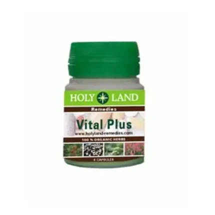 Holy Land Vital Plus  – 4 Capsules –