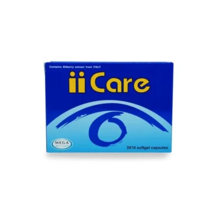 IiCare Capsules
