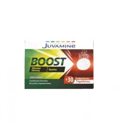 Juvamine-Boost Siberian-Ginseng, Taurine-VitaminC