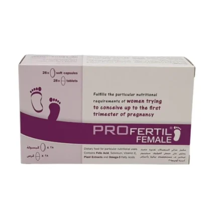 Profertil - Women