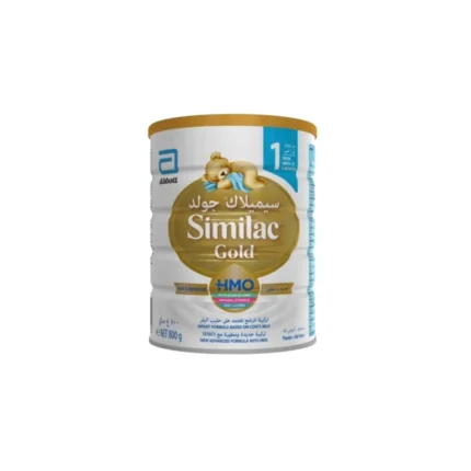 Similac Gold 1 HMO