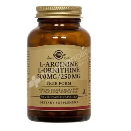 Solgar L-Arginine/L-Ornithine 500mg/250mg 50 Vegetable Capsules